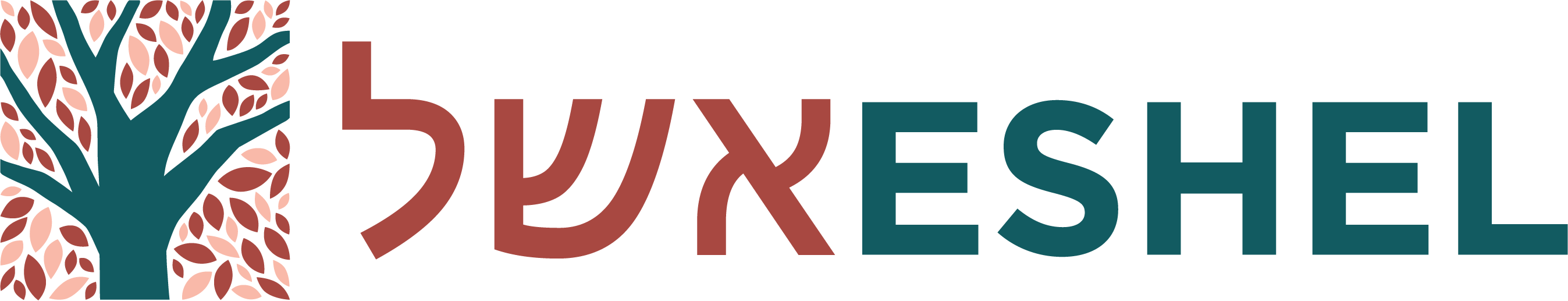 _Eshel_Logo_v02_Full